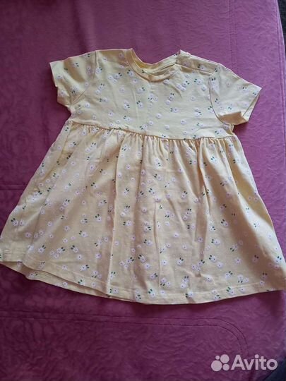 Детские вещи