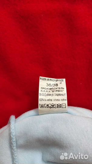 Шапка для новорожденного