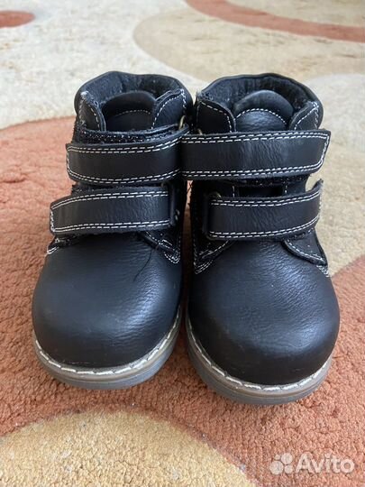 Ботинки демисезонные для мальчика 20 размер