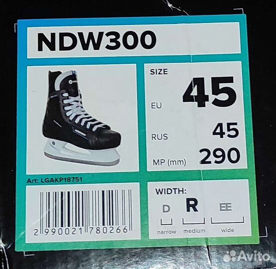 Коньки хоккейные Nordway NDW 300