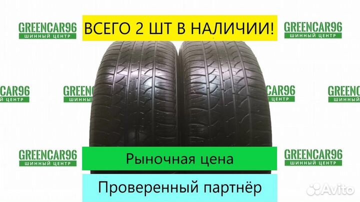 Kingstar Road Fit SK70 205/60 R16