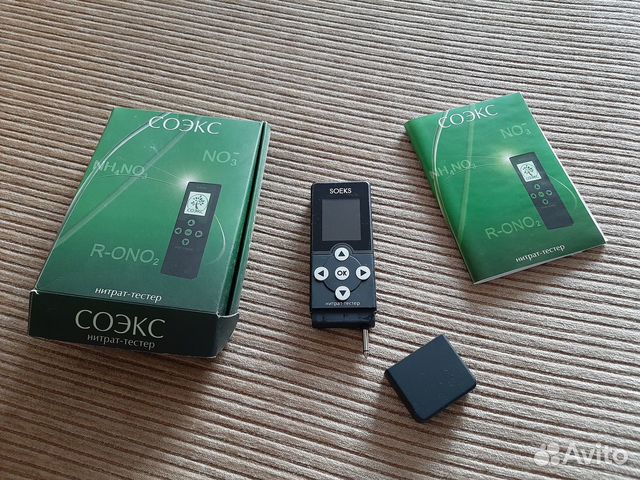 Нитрат-тестер 