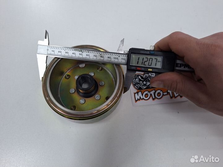 Ротор генератора 157qmj, 163qmk