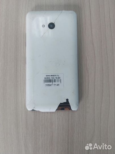 Microsoft Lumia 640 3G Dual Sim, 8 ГБ