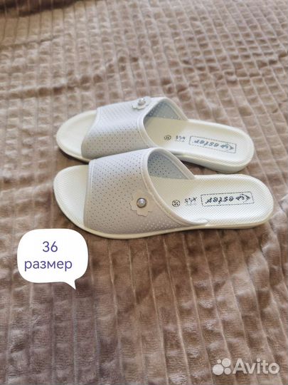 Детская одежда новая