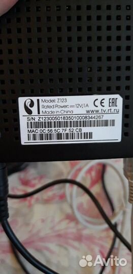 Приставка, роутер, пульт, камера Ростелеком