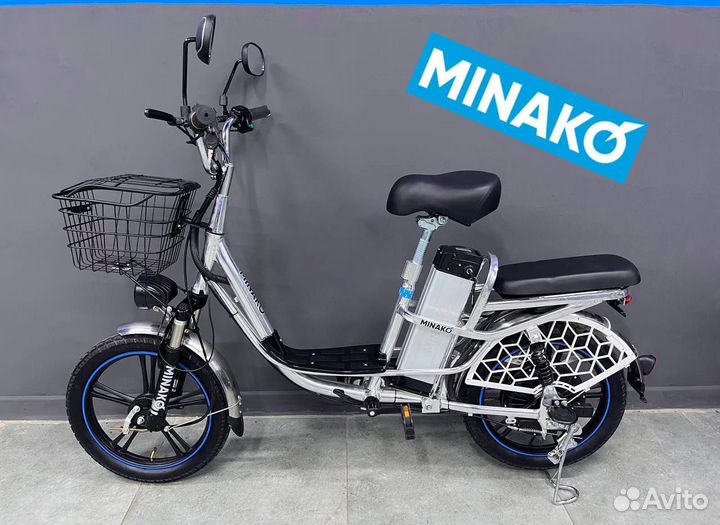 Электровелосипед