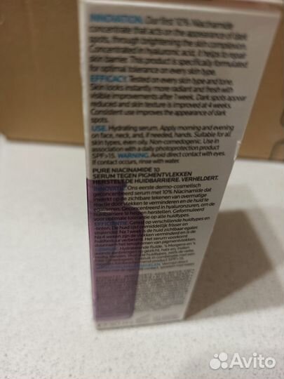 La roche posay новая