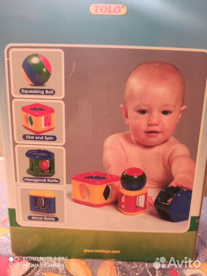 Игрушка для детей раннего возраста