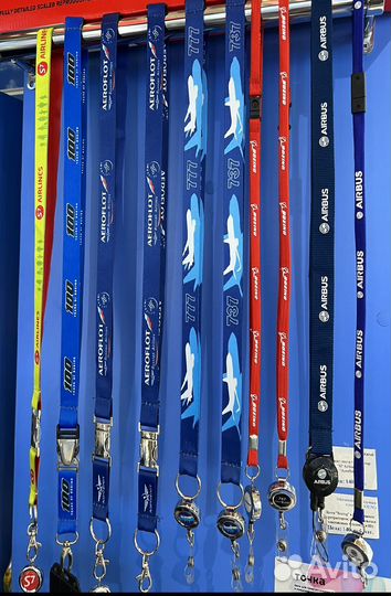 Ланьярды, ленты авиакомпаний (Аэрофлот, S7 и др.)