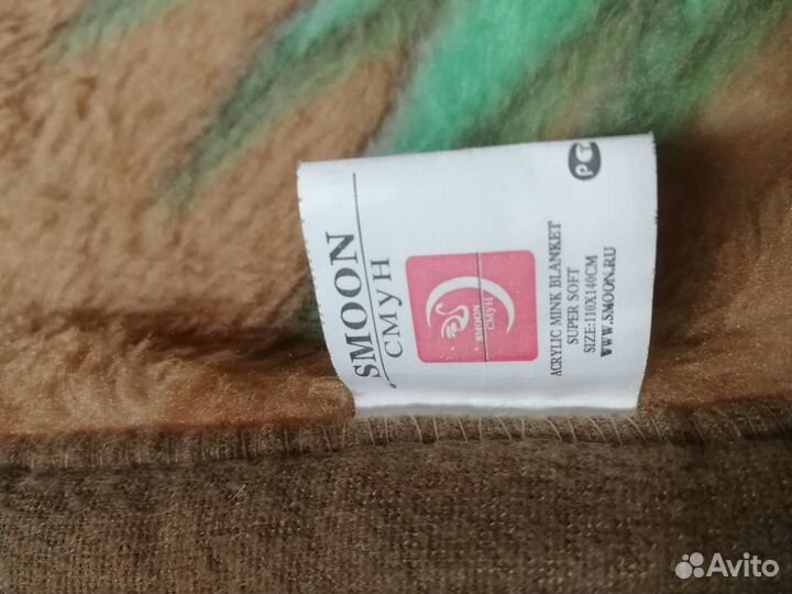 Плед детский