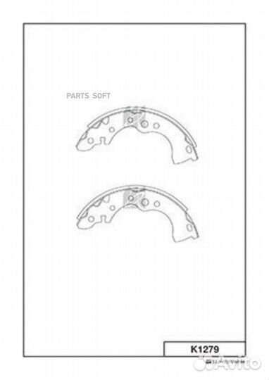 Колодки тормозные барабанные Nissan Almera Classic 06- K1279