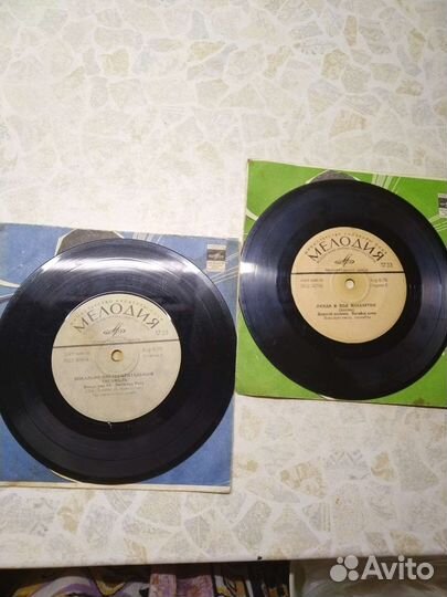 Виниловые пластинки СССР бу