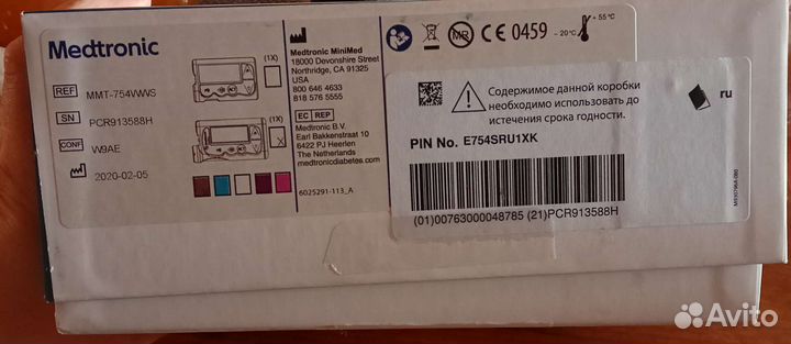 Инсулиновая помпа Medtronic