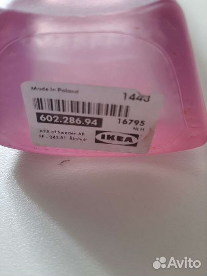 Ваза для цветов Икеа