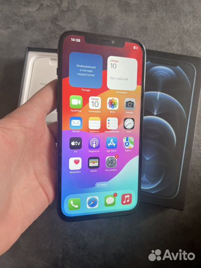 iPhone 12 Pro Max, 256 ГБ