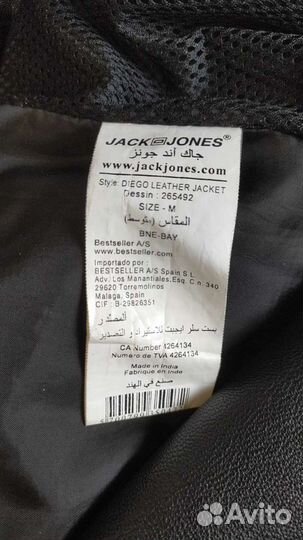 Кожаная куртка Jack & Jones Оригинал