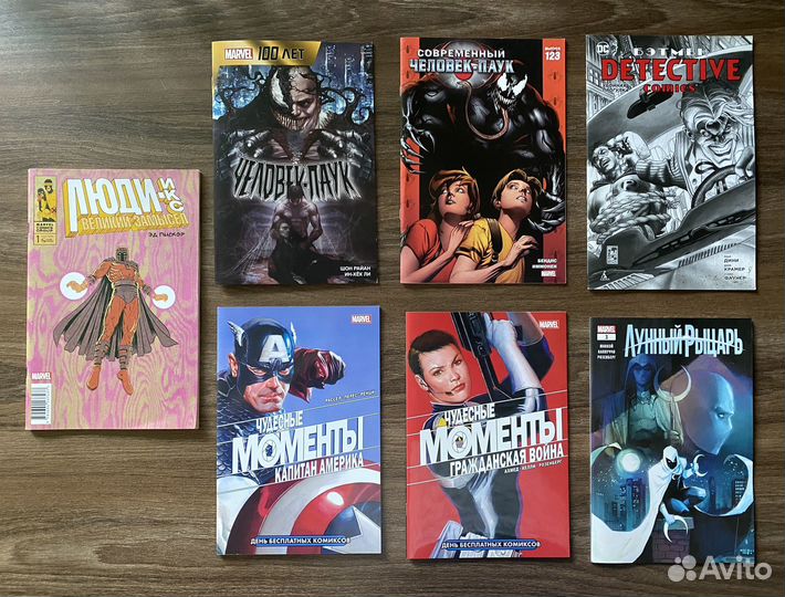 Комиксы marvel и DC
