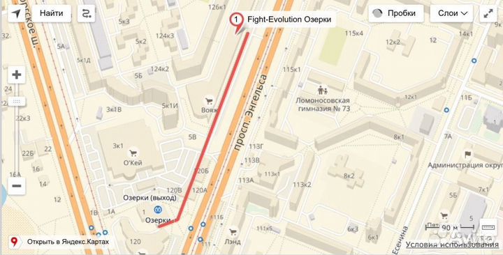 Скакалка скоростная