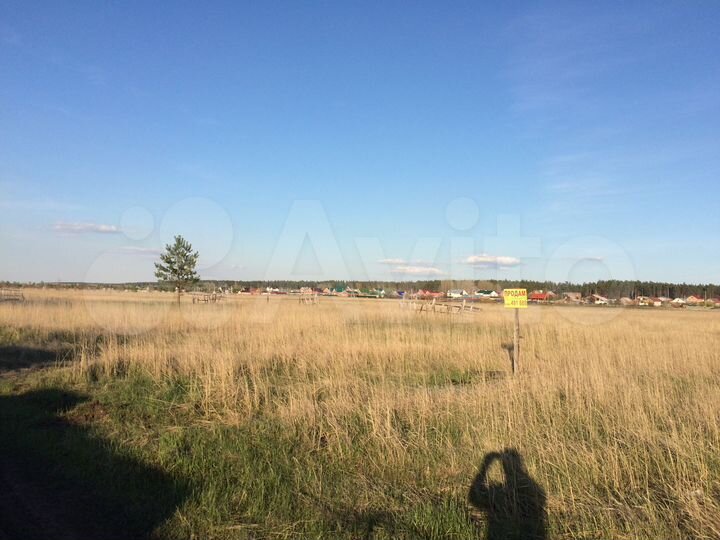 Участок 15 сот. (ИЖС)