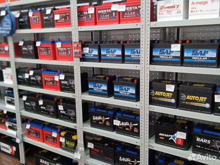 Авто Аккумулятор Westa 75ah низ. Продажа. Доставка