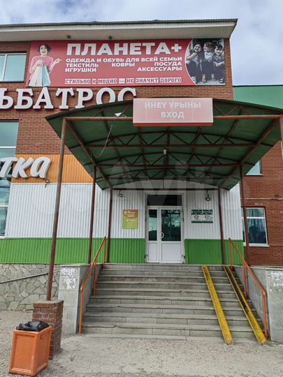 Торговая площадь, 1041 м²