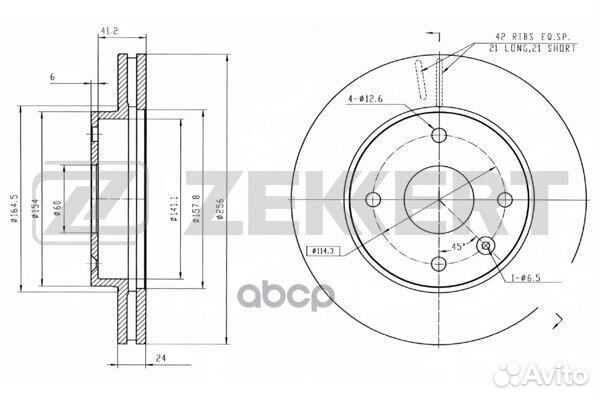 Диск торм. перед. Chevrolet Lacetti (J200) 05