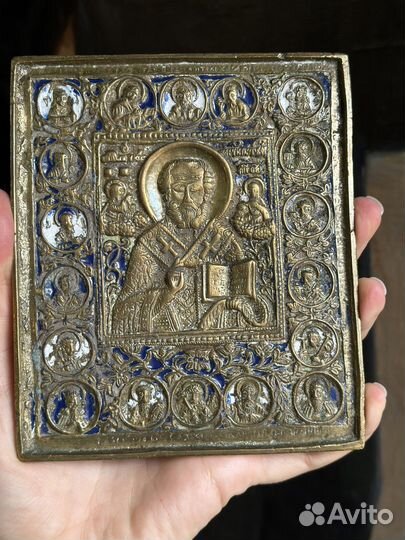 Икона металл Николай Чудотворец