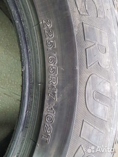 Bridgestone Ice Cruiser 5000 225/65 R17