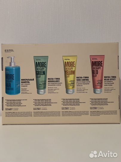 Салонная процедура estel more therapy