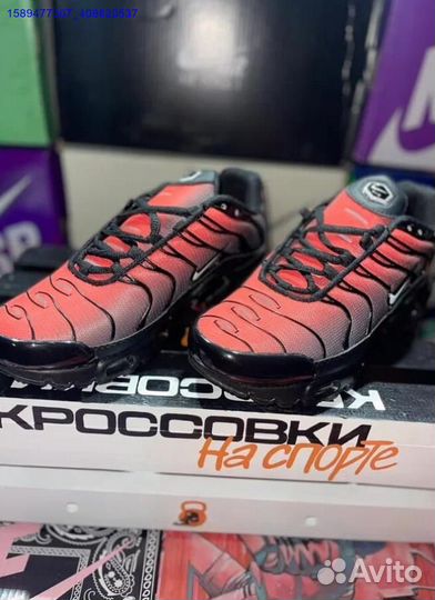 Nike Air Max Plus Skepta (Арт.94227)