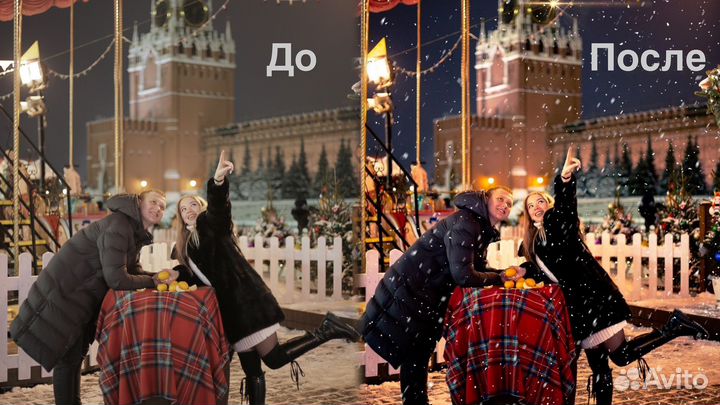 Ретушь фото/фотошоп