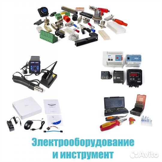 Предметная фотосъемка, ретушь