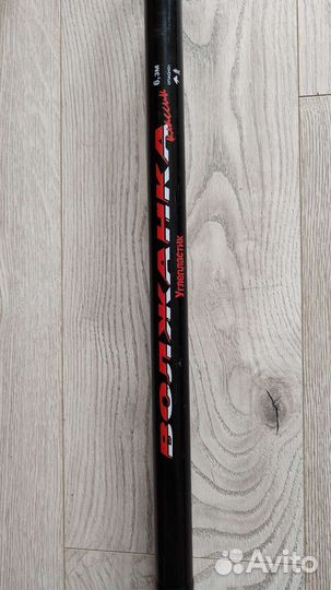 Удилище поплавочное