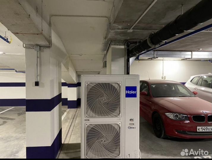 Внешний блок кондиционера Haier