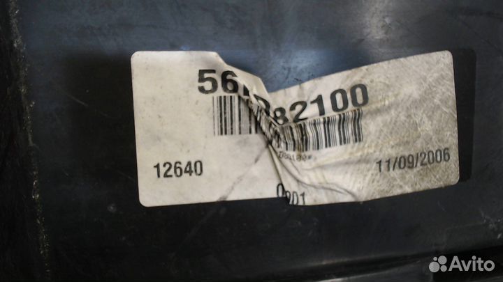 BSM Блок предохранителей Peugeot Expert, 2007