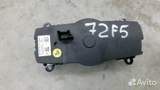 Переключатель света BMW 7 F01 (72F05WU01)