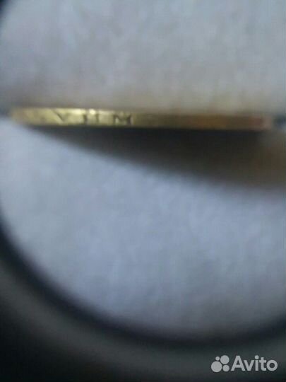 Золотая монета