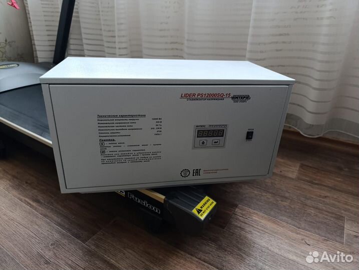 Стабилизатор lider ps12000sq-15