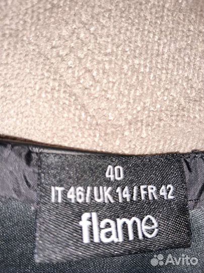 Вещи пакетом женские 48-50