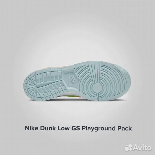 Nike Dunk Low GS Playground Pack