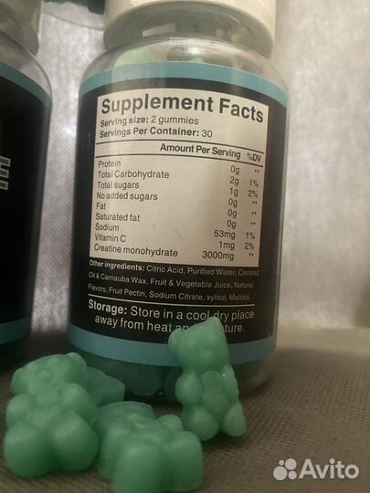 Спортивное питание