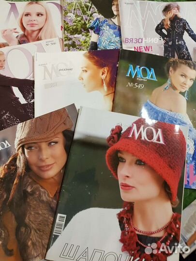 Журналы по вязанию. Спицы и крючок. Вышивка