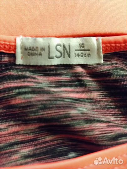 Спортивный топ Fila 140