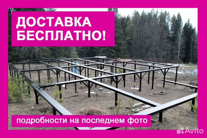 Винтовые сваи заводское качество