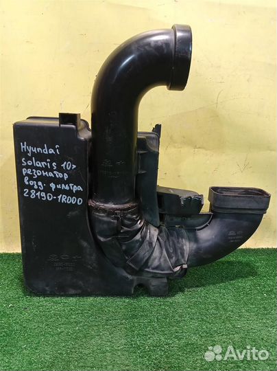 Резонатор воздушного фильтра Hyundai Solaris 2010