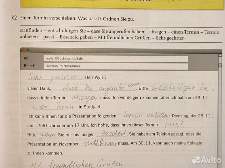 Учебник по немецкому Schritte international A1.1