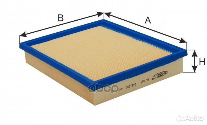 Фильтр воздушный AG869 Goodwill
