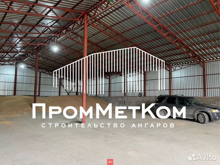 Ангар под ключ