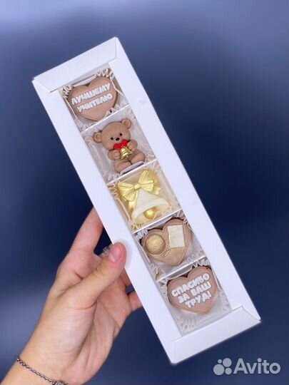 Подарочные наборы на 1 сентября